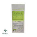 توضیحات محلول آبرسان و روشن کننده صورت آیس بال مدل Matcha