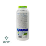 نرم کننده رطوبت رسان مو هیدرا بوست الیو - تصویر 2