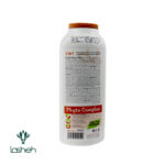 نرم کننده و ترمیم کننده دیپ ریپیر الیو - تصویر 2