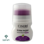 دئودورانت زنانه فلورال سینره