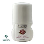 دئودرانت زنانه با رایحه گل رز سینره