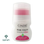 دئودورانت زنانه پرل تاچ سینره