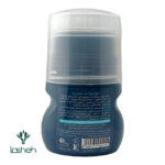 دئودورانت مردانه با رایحه خنک آکواتیک Frost Peak سینره - تصویر 2