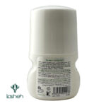 دئودرانت بانوان گاردنیکا سینره - تصویر 2