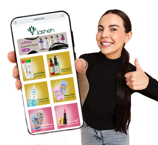 برند لوازم آرایشی