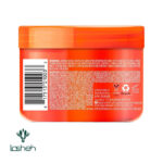 ماسک مو مخصوص موهای فر و مجعد و آسیب دیده شی باتر کنتو