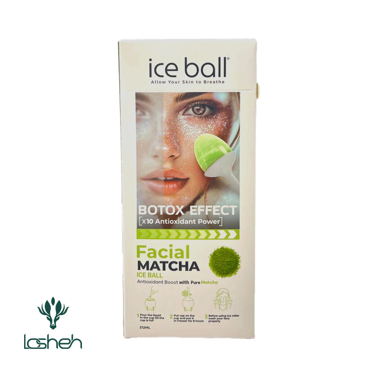 محلول آبرسان و روشن کننده صورت آیس بال مدل Matcha