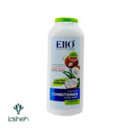 نرم کننده رطوبت رسان مو هیدرا بوست الیو