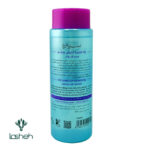 پاک کننده آرایش چشم میسلار واتر سینره