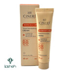 کرم پودر مرطوب کننده بیبی کرم spf20 سینره