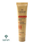 کرم پودر مرطوب کننده بیبی کرم spf20 سینره - تصویر 3