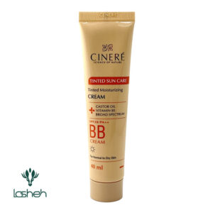 کرم پودر مرطوب کننده بی‌بی کرم spf20 سینره