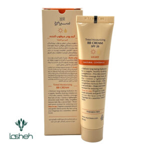 کرم پودر مرطوب کننده بی‌بی کرم spf20 سینره