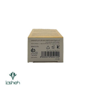 اصالت سی سی کرم روشن کننده SPF40 سینره