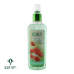 بادی اسپلش تولیپ بلوم سبز الیو