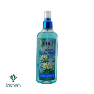 بادی اسپلش لوتوس دیزایر الیو