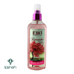 بادی اسپلش گلیتردار ریممبر می الیو