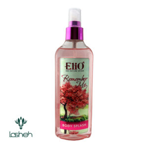 بادی اسپلش گلیتردار ریممبر می الیو