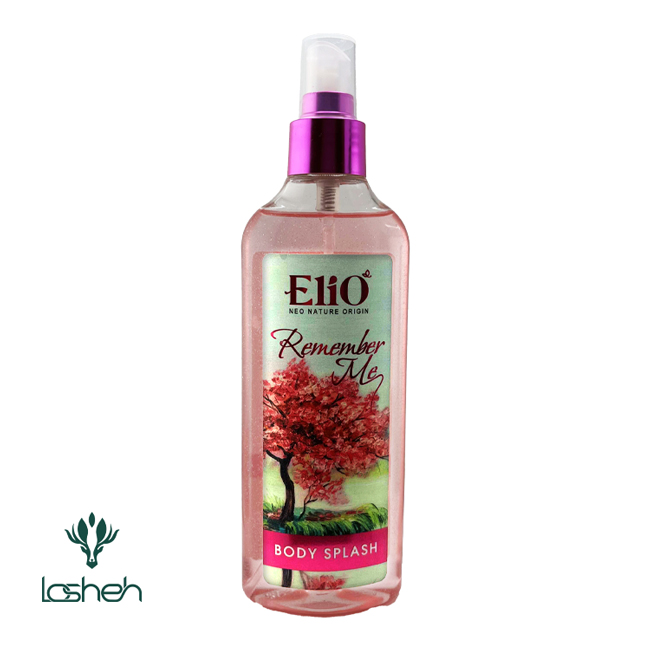 بادی اسپلش گلیتردار ریممبر می الیو