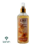 بادی اسپلش گلیتردار نارسیسس دریم الیو