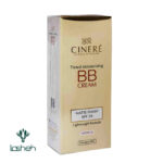 بی بی کرم سینره مناسب انواع پوست رنگ مدیوم medium
