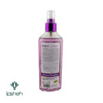 بادی اسپلش گلیتردار اگزاتیک لیلی الیو - تصویر 2