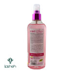 بادی اسپلش گلیتردار ریممبر می الیو - تصویر 2