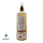 بادی اسپلش گلیتردار نارسیسس دریم الیو - تصویر 2