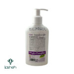 توضیحات ژل شستشوی صورت آبرسان الیو مناسب پوست خشک و نرمال