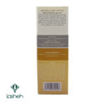 توضیحات کرم رفع لک و تیرگی مناسب پوست خشک و معمولی وچه