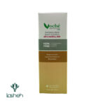 جعبه کرم رفع لک و تیرگی مناسب پوست خشک و معمولی وچه