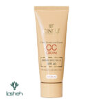 سی سی کرم روشن کننده SPF40 سینره