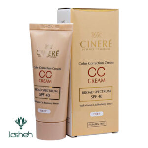 سی سی کرم روشن کننده SPF40 سینره