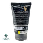 لوسیون بعد از اصلاح صورت سینره مخصوص آقایان. افتر شیو سینره