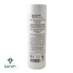 لوسیون پاک کننده صورت سینره مناسب انواع پوست