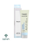 ماسک خاک رس آبی ژنوبایوتیک