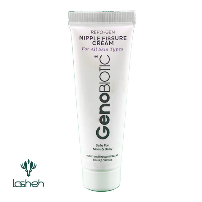 کرم رفع شقاق سینه مناسب انواع پوست ژنوبایوتیک