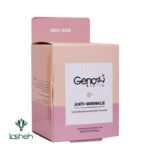 کرم ضد چروک روز مناسب 50+ ژنوبایوتیک
