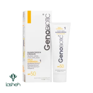 کرم ضد آفتاب spf50 پوست چرب و مختلط ژنوبایوتیک