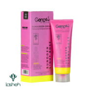 کرم ضد آفتاب SPF50 پوست چرب و مختلط ژنوبایوتیک