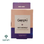 کرم ضد چروک شب مناسب 25+ ژنوبایوتیک