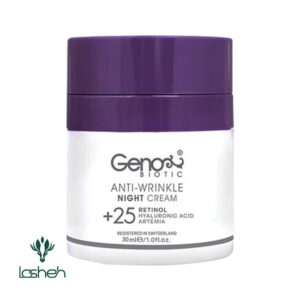 کرم ضد چروک شب مناسب 25+ ژنوبایوتیک