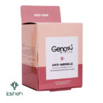 کرم ضد چروک شب مناسب 50+ ژنوبایوتیک - تصویر 2