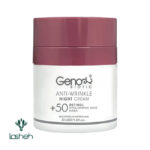 کرم ضد چروک شب مناسب 50+ ژنوبایوتیک
