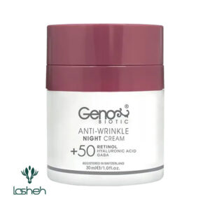 کرم ضد چروک شب مناسب 50+ ژنوبایوتیک