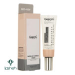 کرم ضد چروک فوری صورت و گردن ژنوبایوتیک