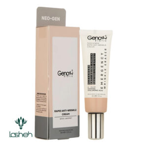 کرم ضد چروک فوری صورت و گردن ژنوبایوتیک