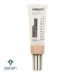 کرم ضد چروک فوری صورت و گردن ژنوبایوتیک - تصویر 2