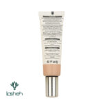 کرم ضد چروک فوری صورت و گردن ژنوبایوتیک - تصویر 3