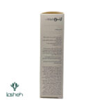 توضیحات کرم روشن کننده کشاله ران و زیر بغل ژنوبایوتیک